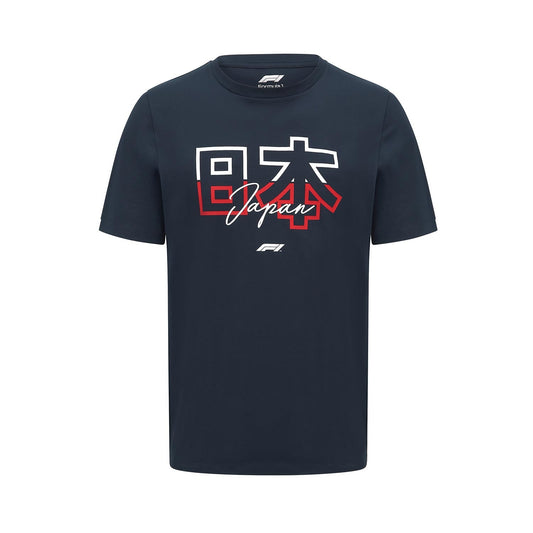 2022 Formula 1 Collection Mens Japan T-shirt